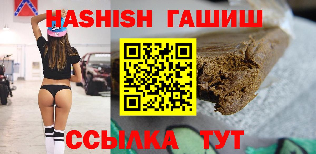 Cocaine  MDMA  Марихуана  Вход с VPN  Меф кристаллы  ГАШ  Лсд 25  Кольчугино  APVP СОЛЬ  