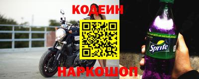 первитин Добрянка
