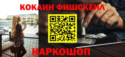 скорость Краснокаменск