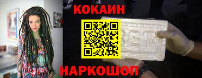 марихуана Коммунар