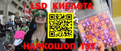кокс Конаково
