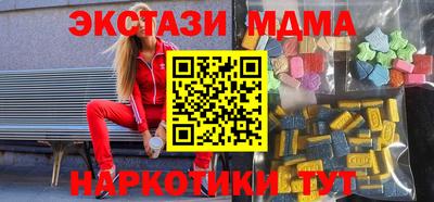 хмурый Долгопрудный