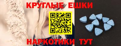 каннабис Краснодар