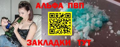 кокс Конаково
