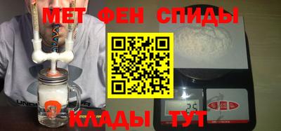 скорость Краснокаменск