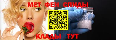 марихуана Коммунар