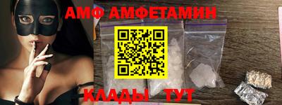 каннабис Краснодар