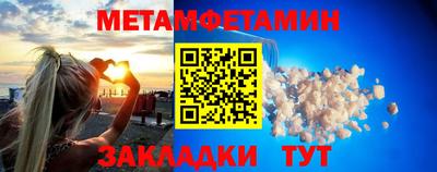скорость Краснокаменск