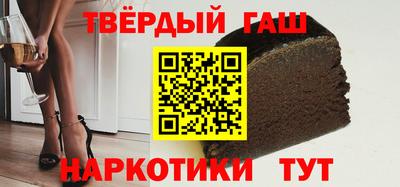 скорость Краснокаменск