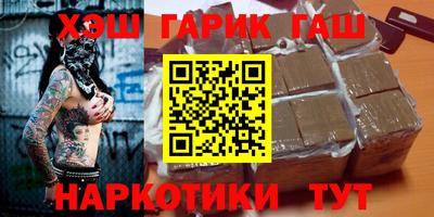 кокс Конаково