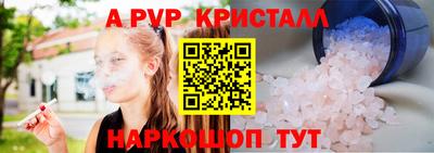 скорость Краснокаменск