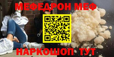 марихуана Коммунар